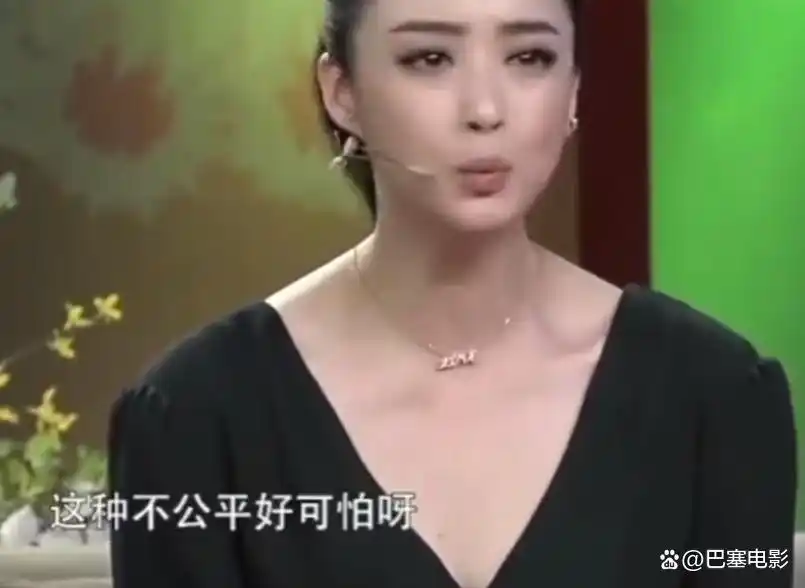 娱乐圈垃圾_娱乐圈潜规则 张钰 爆料