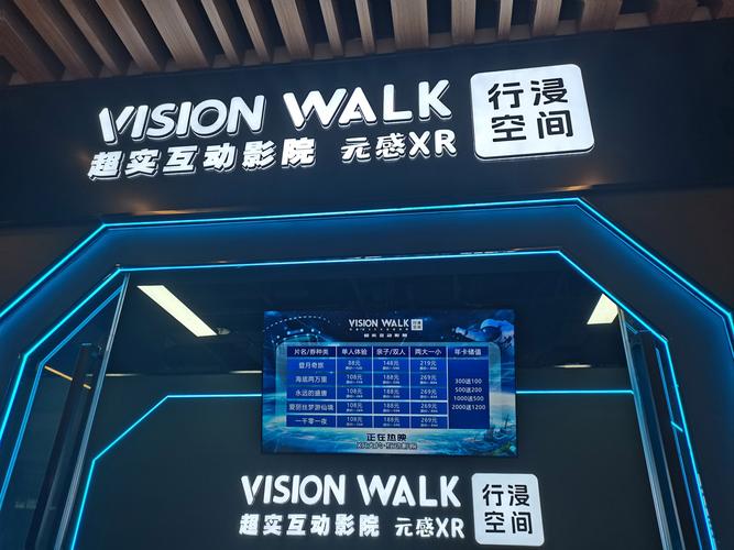 在线观影AI互动新体验，智能推荐让你告别片荒