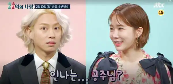 崔智友蔡琳尹恩惠刘仁娜刘荷娜韩恩贞金宣儿郑丽媛李多海朴诗妍_韩剧整容女明星_韩国整容女明星颜值变化