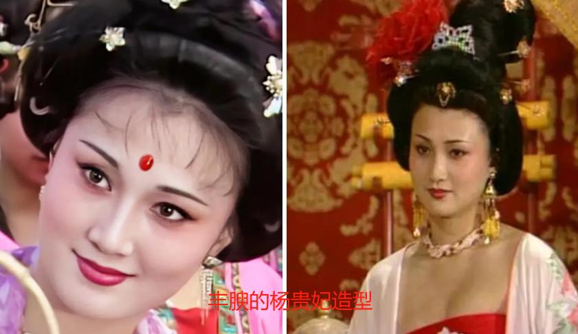 大脸美女气质中年女星_脸大如何变美_中国中年女明星