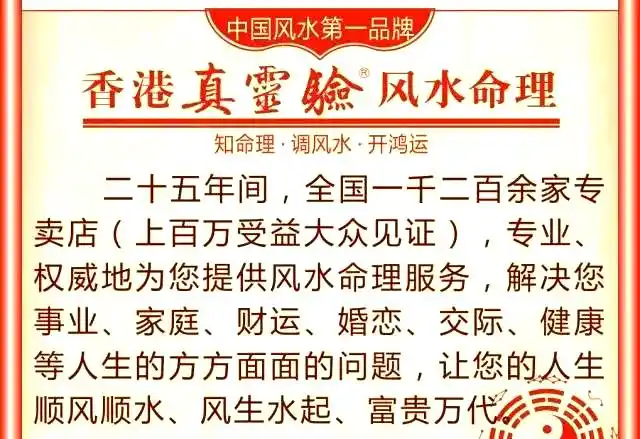 生肖兔虎马鼠吉利_娱乐圈什么属相人多_明星职业与生肖关系