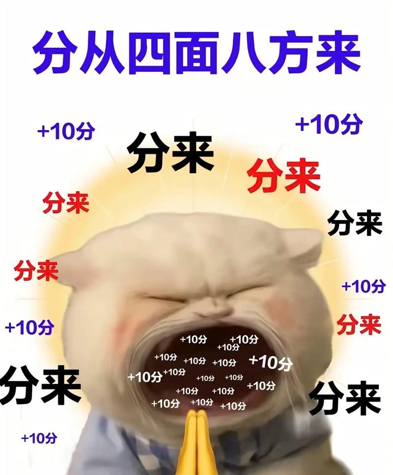 单身还是冤大头？近期圈内分手瓜大盘点