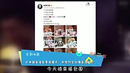 娱乐爆爆爆之霍建华严肃脸指挥交通怒指镜头