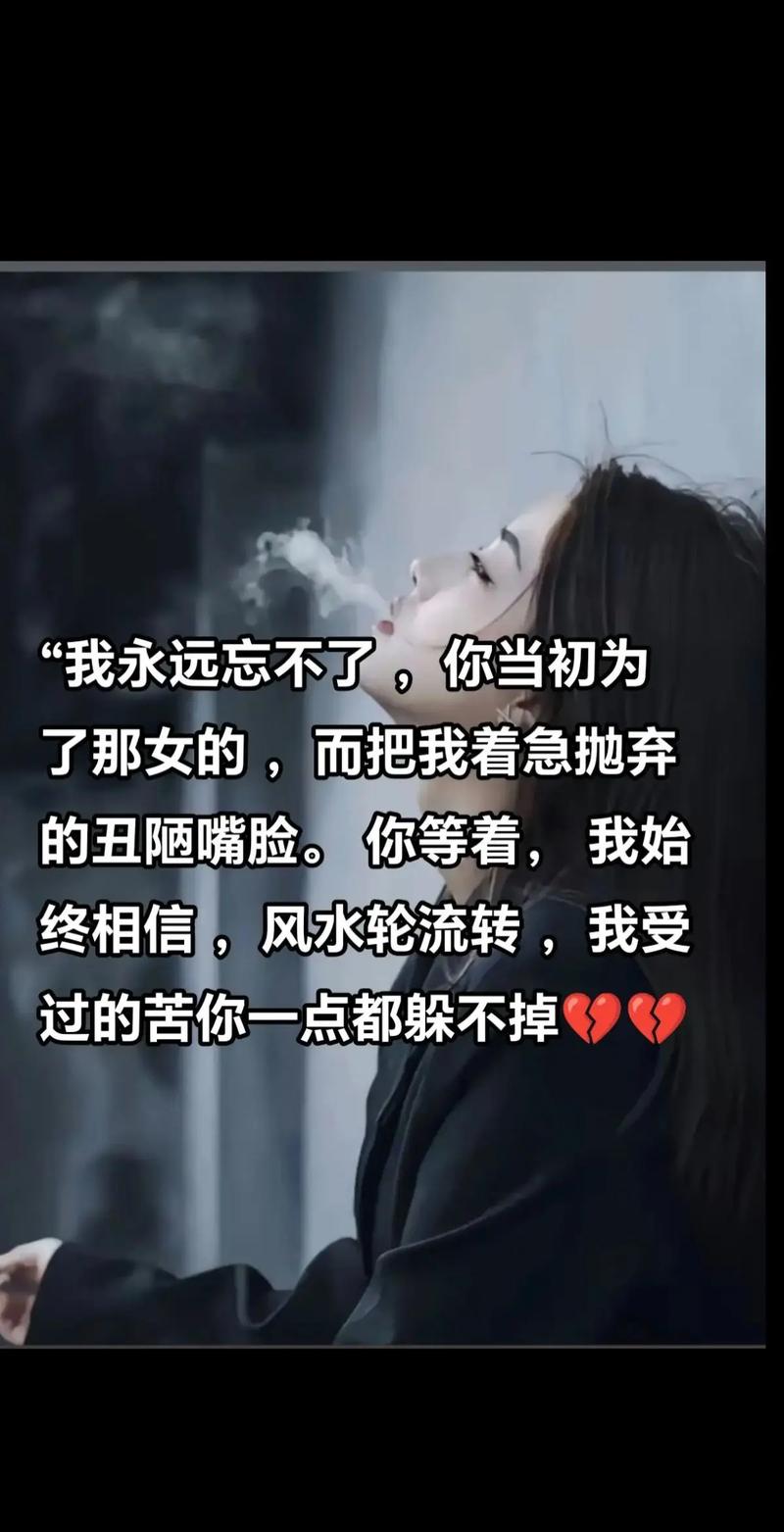 娱乐圈令人惋惜分手_分手圈娱乐令人惋惜的女明星_娱乐圈分手的