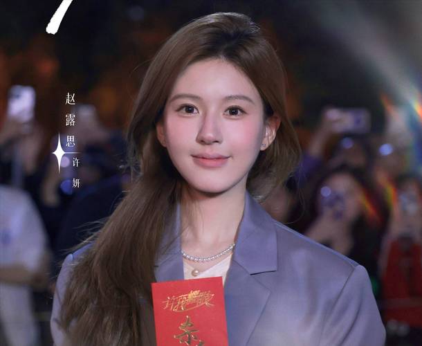 娱乐圈干货_娱乐没有圈+美美_娱乐圈真枪实弹干