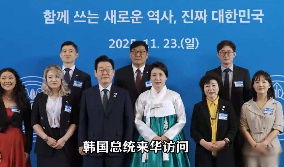 总统访华 秋瓷炫 真实人设_韩国明星热点,