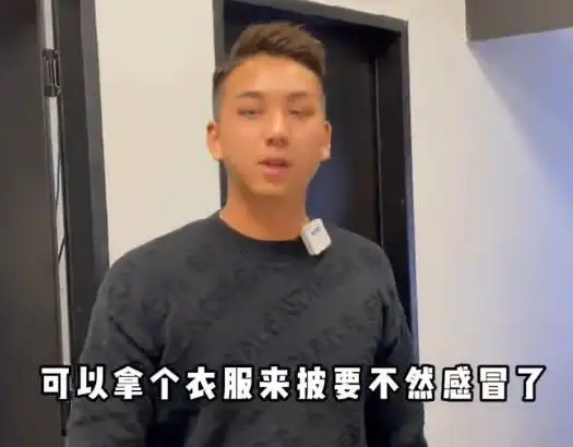 黑总婚内出轨事件_网红黑总前妻爆料_网红博雅黑料,