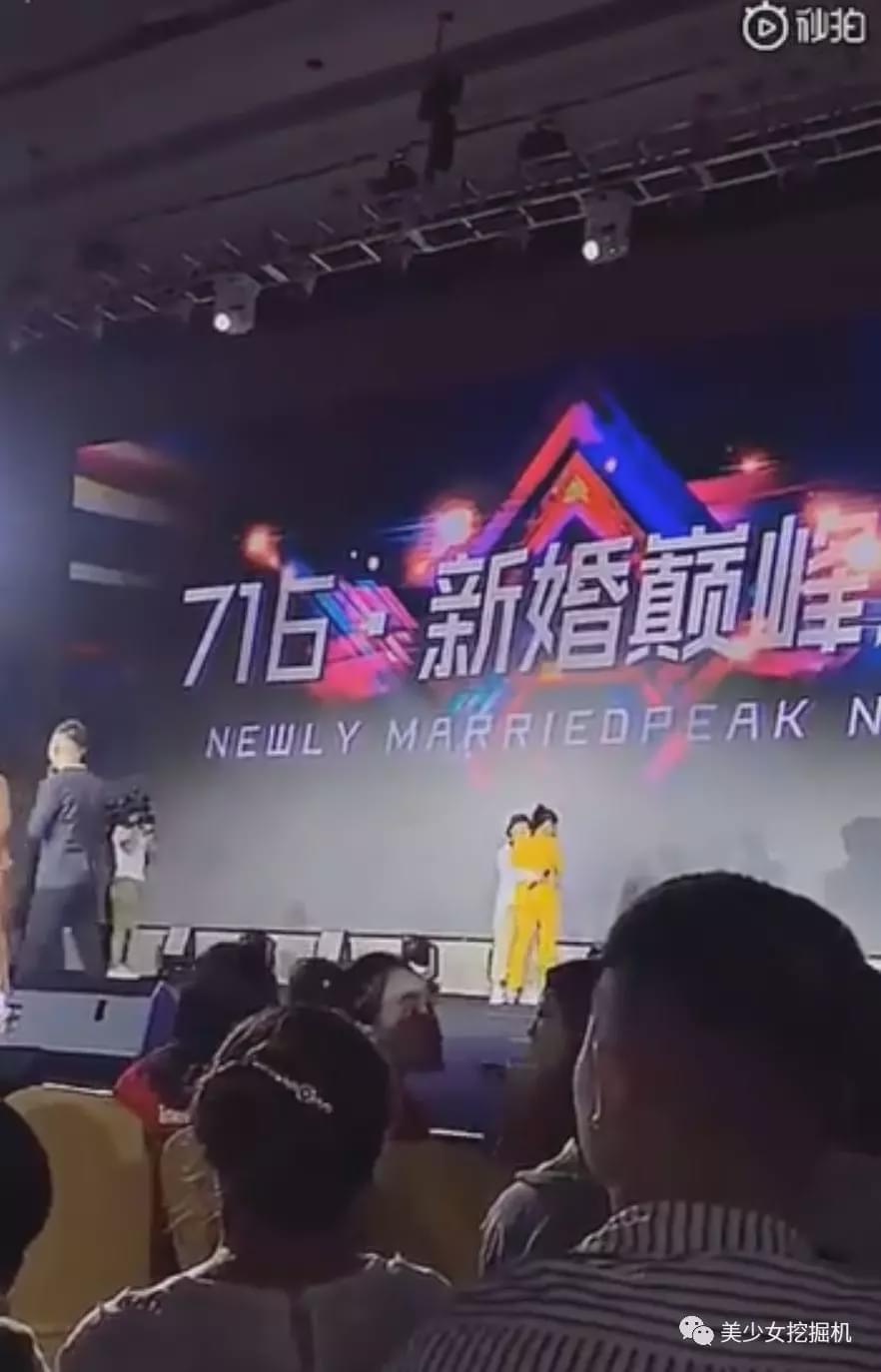 快手网红大八卦事件,_牌牌琦成为网红_牌牌琦拜师学艺