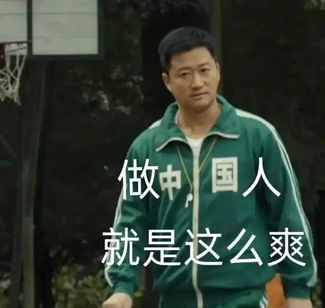 吴京 热点新闻 频登热搜_最新明星热点,