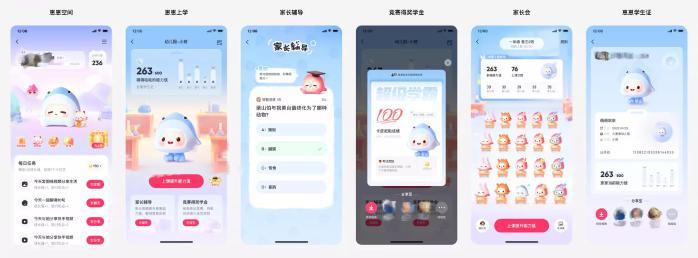 快手网红忆崽崽黑料,_快手火崽崽 云养崽养成游戏 虚拟宠物社交互动