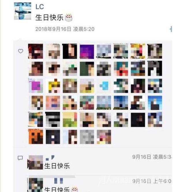 李晨朋友圈截图曝光了什么信息？李晨范冰冰现在怎么样了？