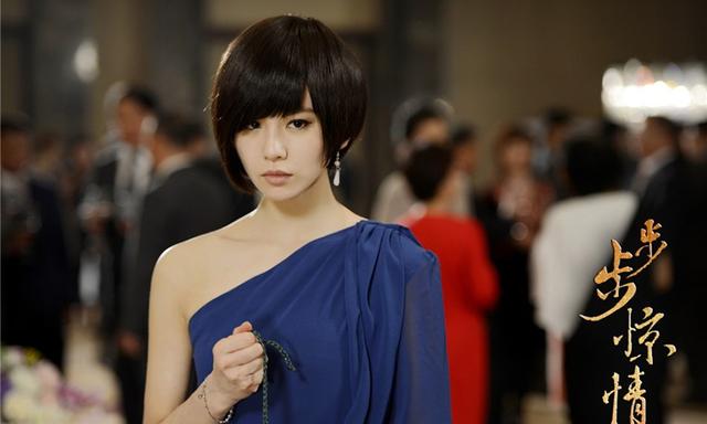 电视剧美女明星_最美女星_高颜值女演员