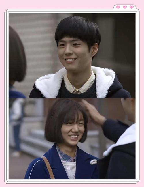 请回答1988韩剧在线观看_请回答1988的韩剧在线_请回答1988国语韩剧tv