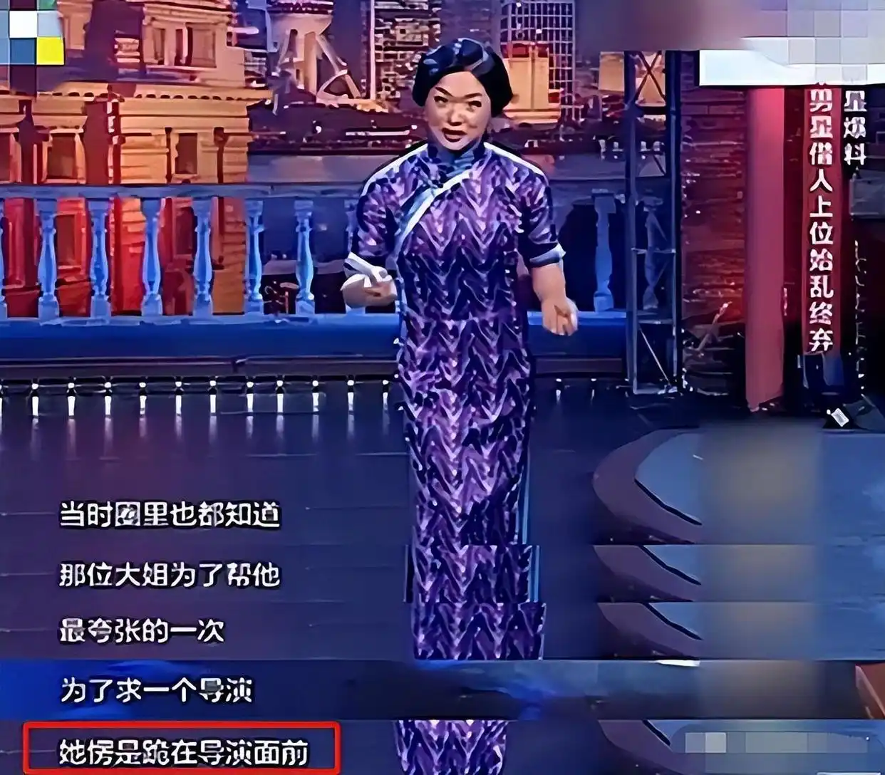 孙红雷演技怎么样_孙红雷谈娱乐圈的故事_孙红雷演技下滑原因