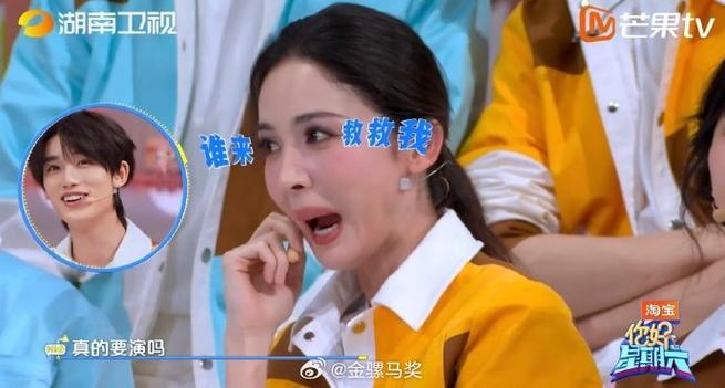 怕痒 女明星_怕痒的明星有男生_明星怕痒女生