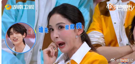 怕痒 女明星_明星怕痒女生_怕痒的明星有男生